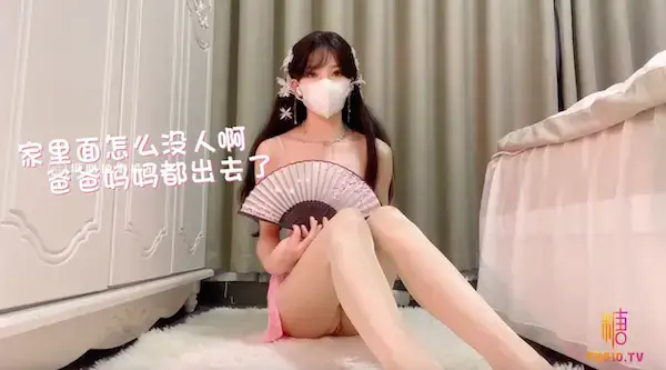 极品粉嫩小姐姐〖酥酥〗可爱少女双具玩弄抽插 乳夹调教，勾人小妖精太会诱惑人了 看了就想侵犯