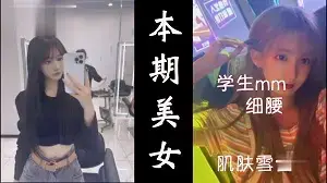 高端外围女探花阿枪酒店约炮明星颜值的极品外围美女川妹子多姿势超级配合